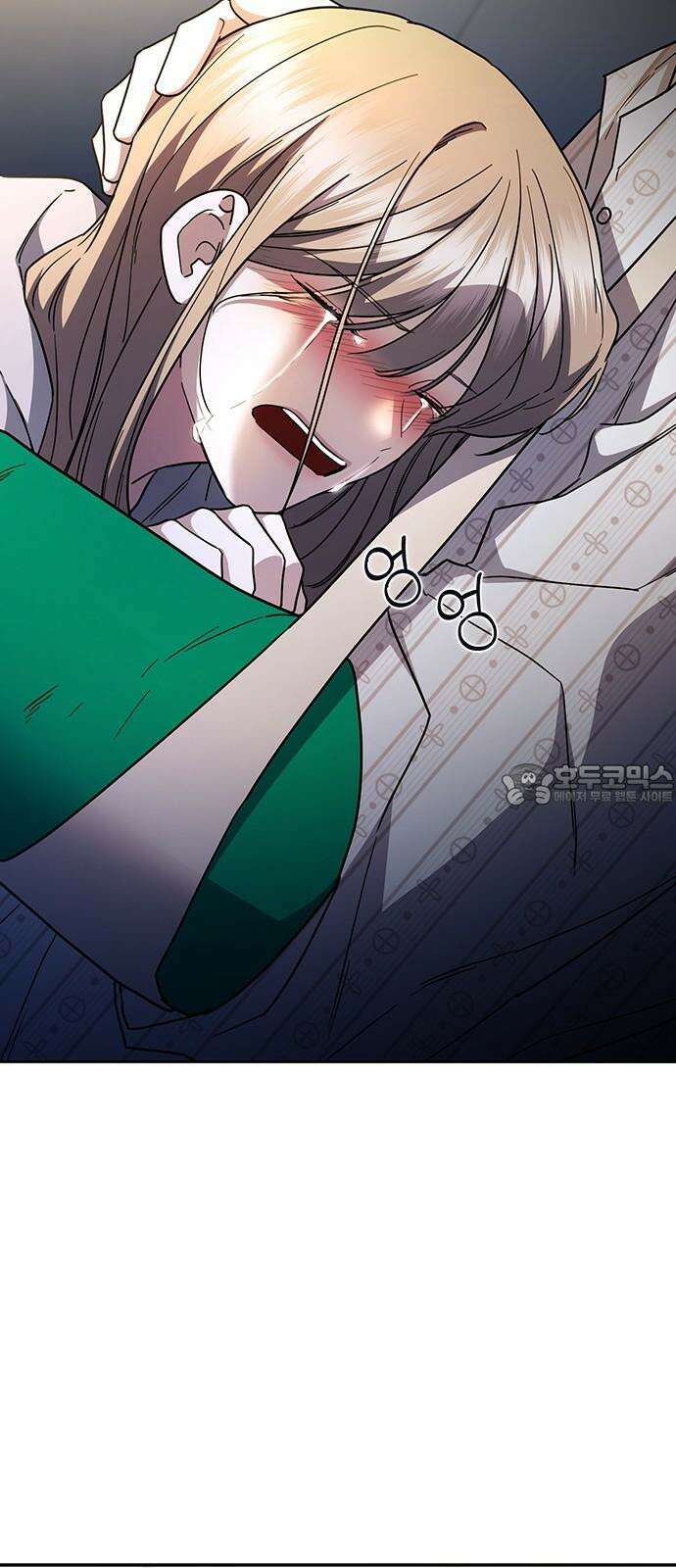 잘 헤어지는 방법 41화: 두 남자 27