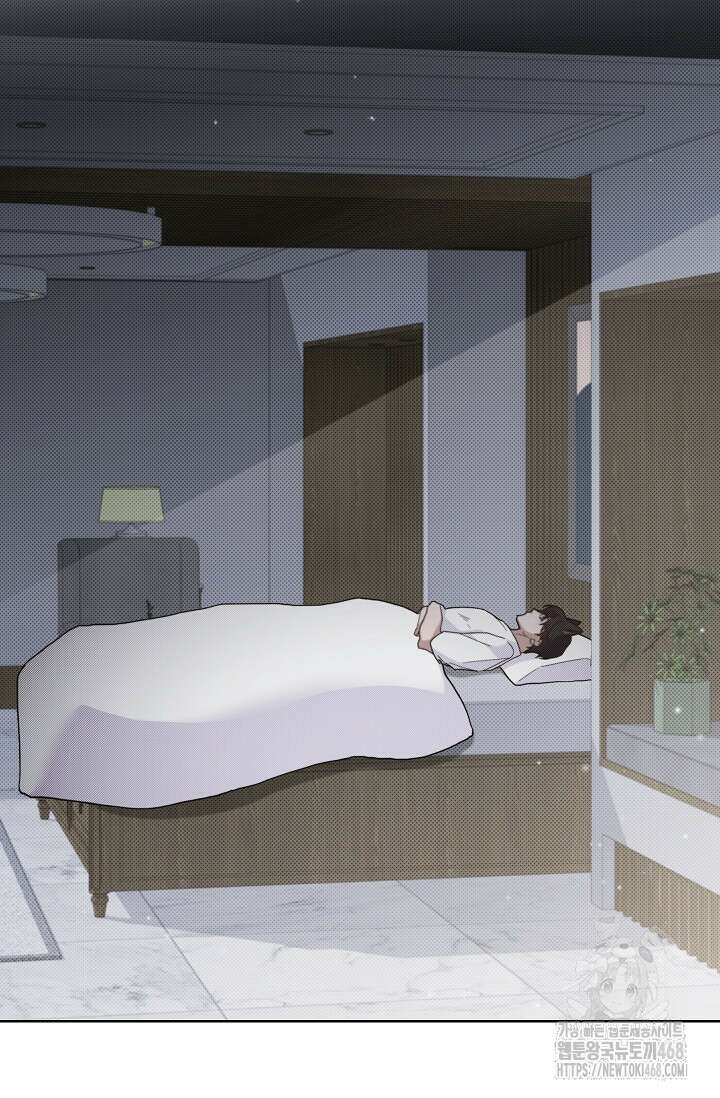 강아지는 건드리지 마라 32화 2