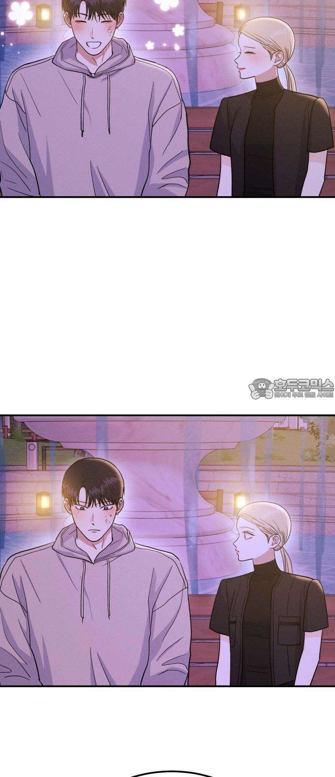 모솔대첩 19． 선아의 마음 69
