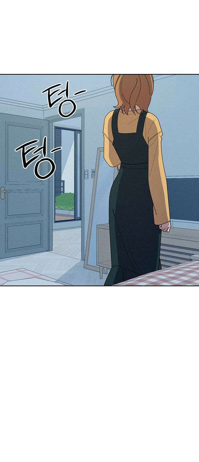 러브 로스팅 31화 31