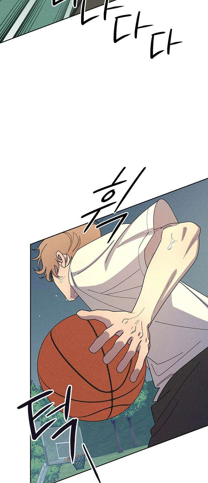 러브 로스팅 31화 35
