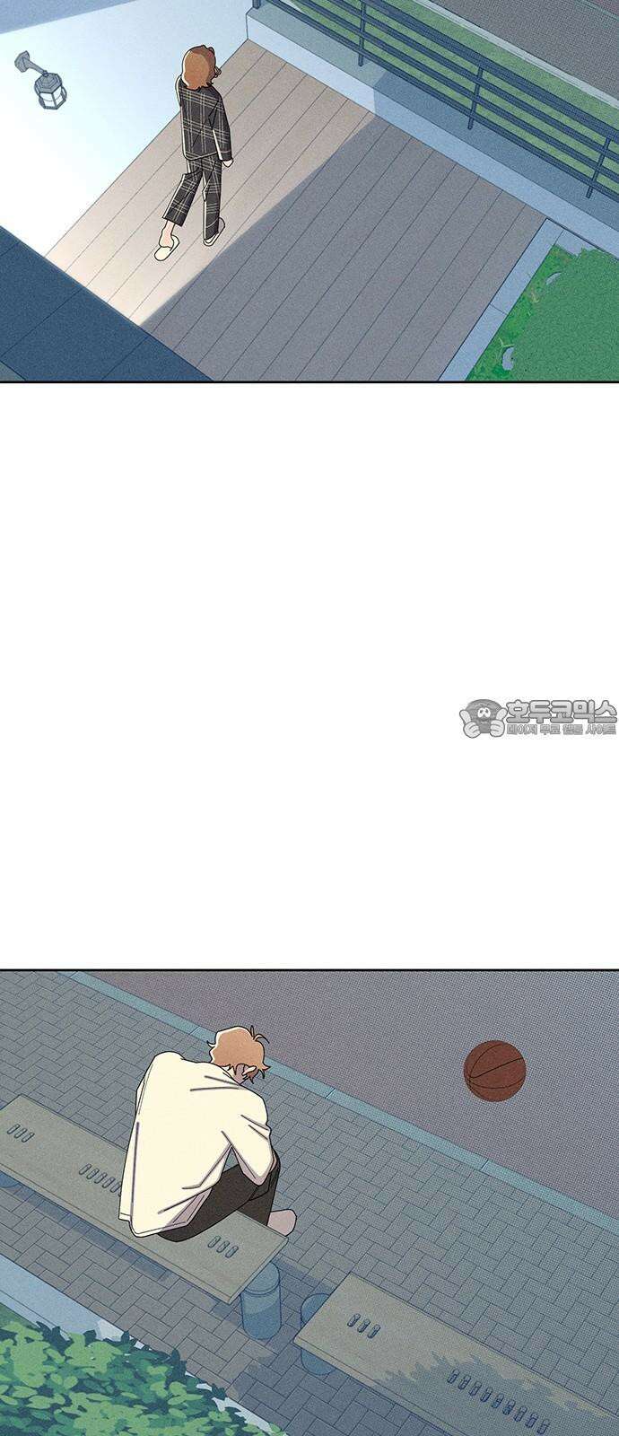 러브 로스팅 31화 48