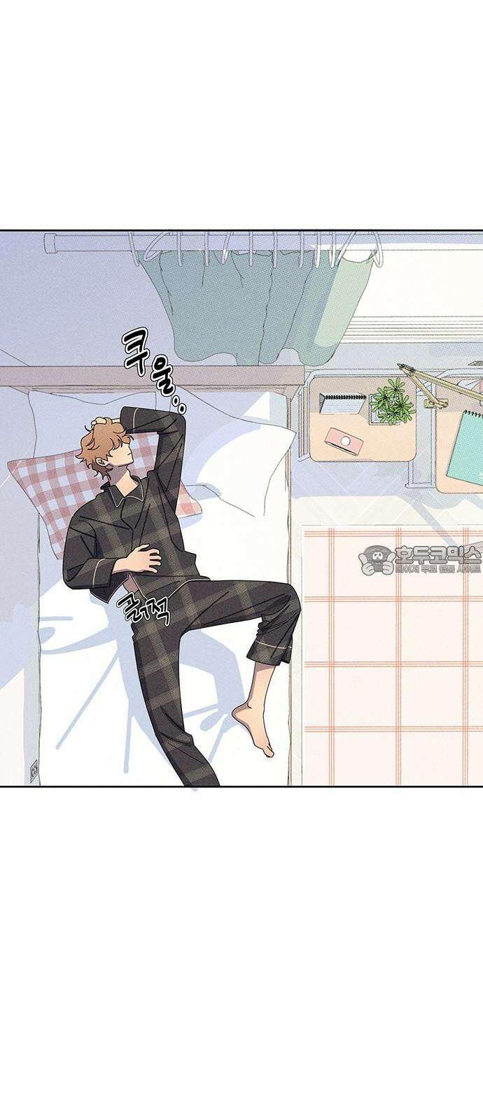 러브 로스팅 31화 72