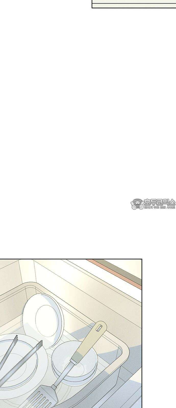 러브 로스팅 31화 75