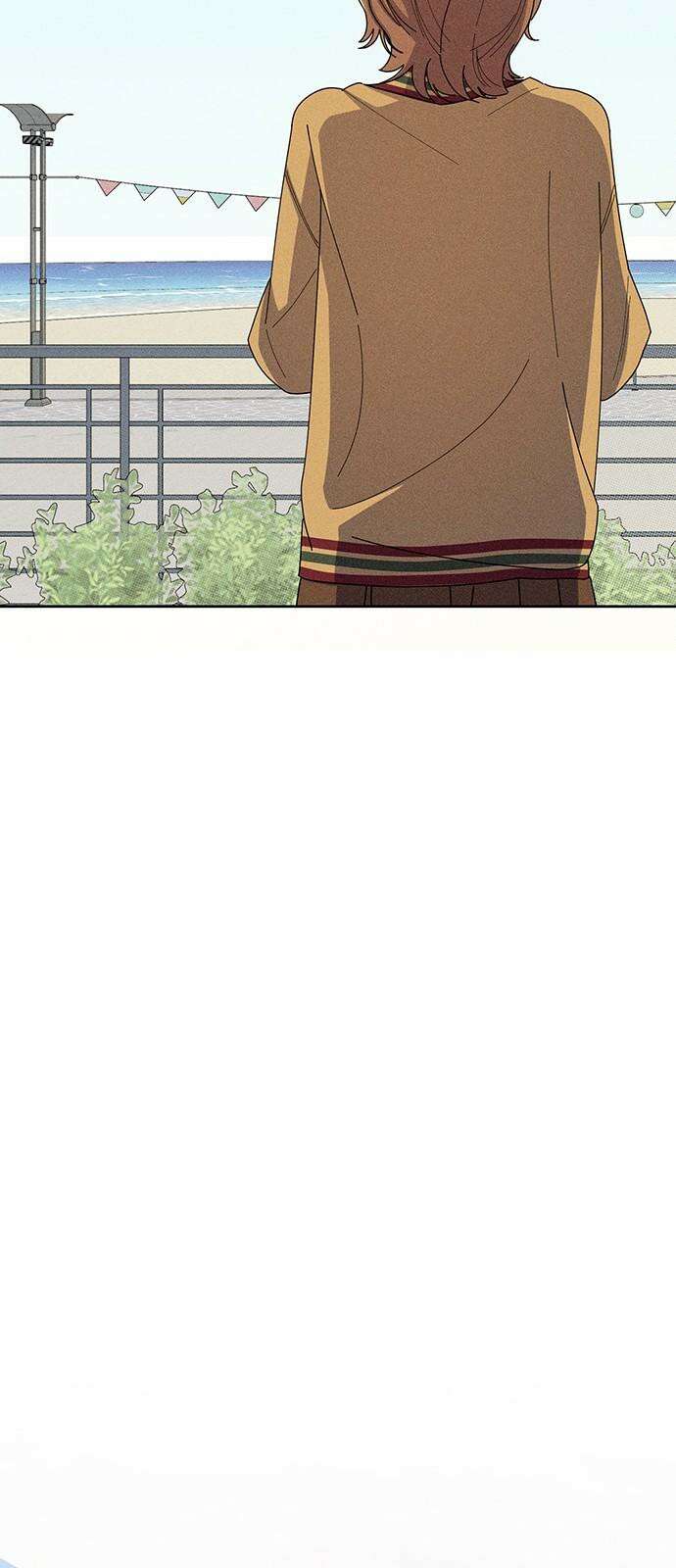 러브 로스팅 31화 104
