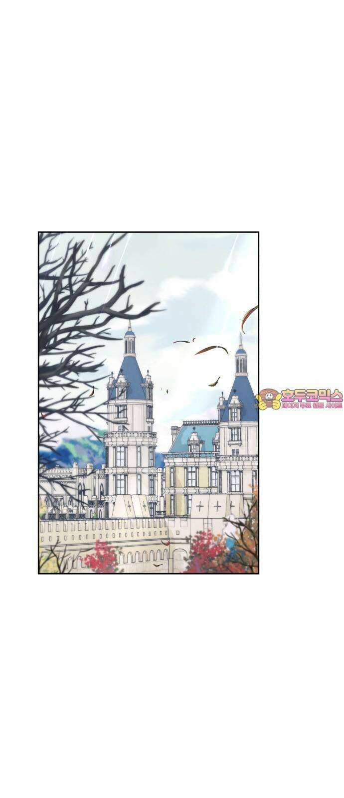 악당과 악당이 만나면 91화 1
