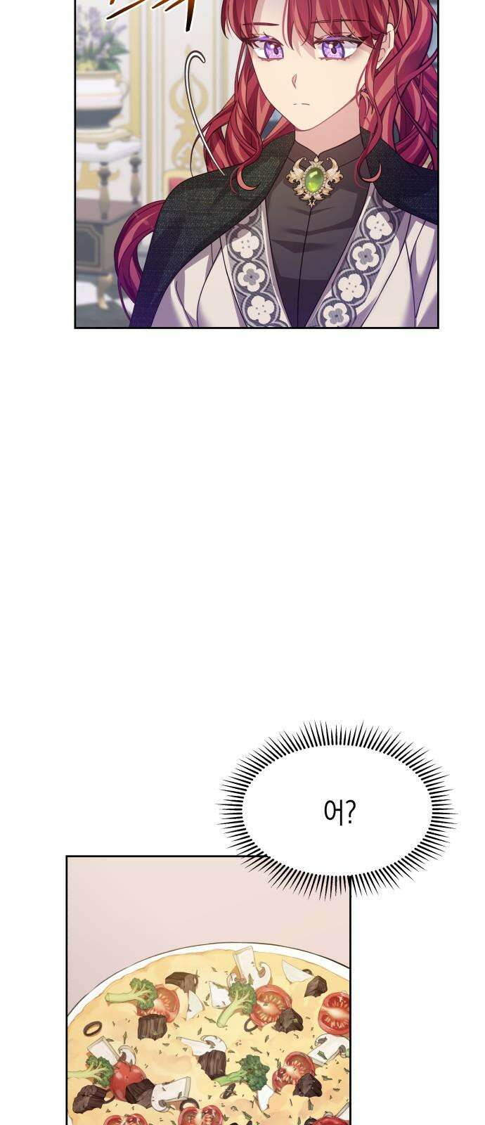 악당과 악당이 만나면 91화 28
