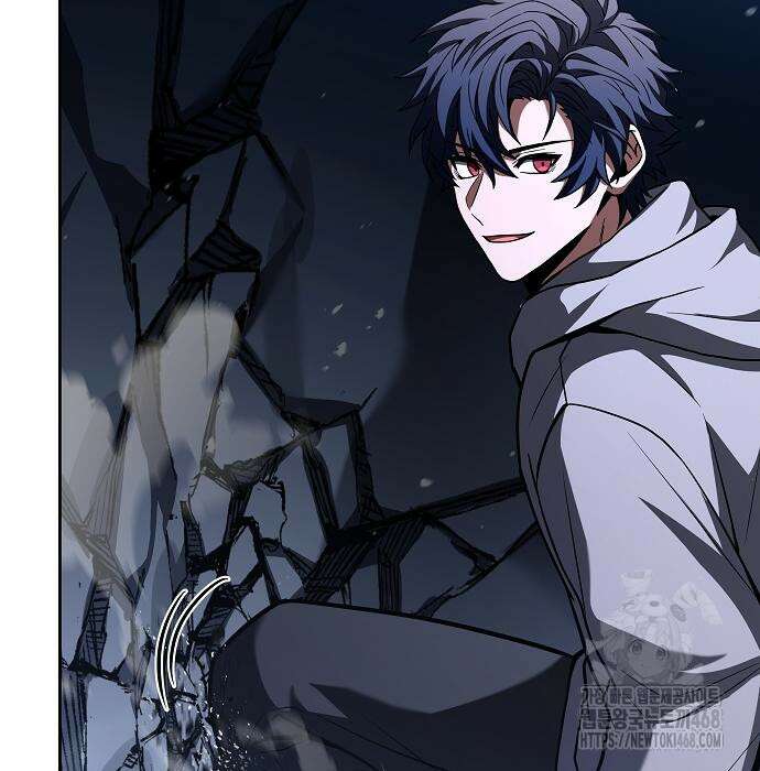 성좌들이 내 제자 106화 16