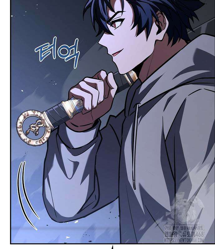 성좌들이 내 제자 106화 26