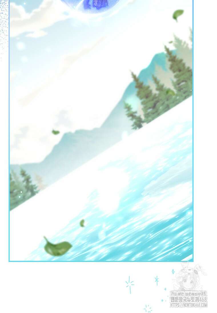 막내 황녀님 외전 15화 6