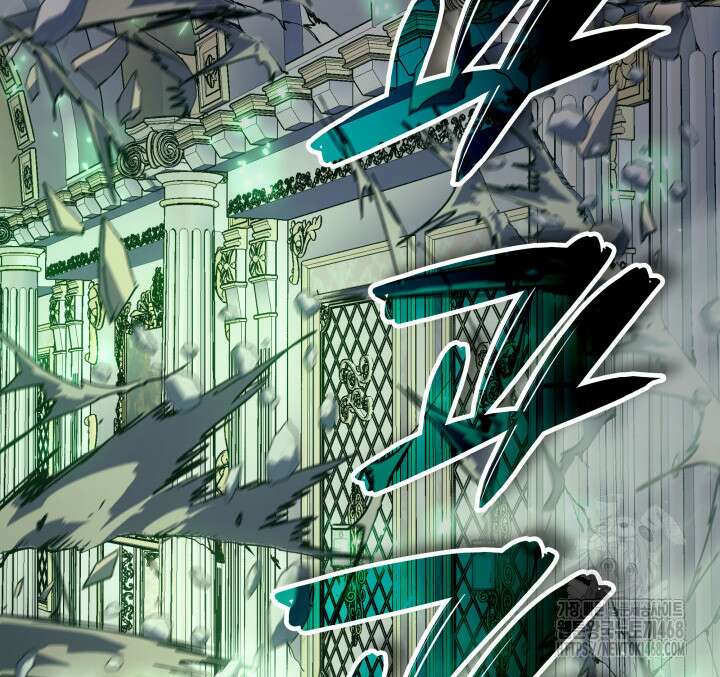 권왕전생 71화 7