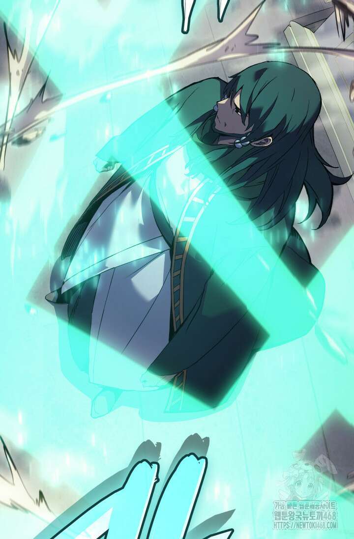권왕전생 71화 11