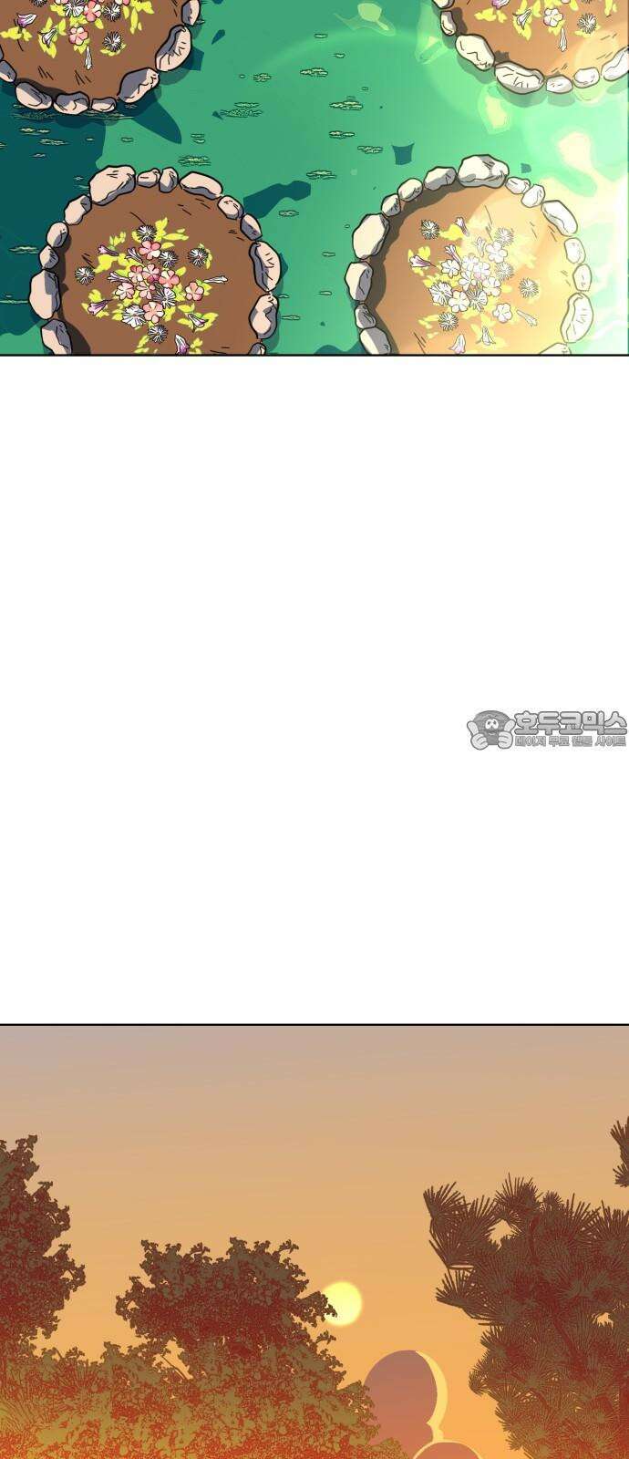 원시인 김동우 12화 : 다시 만나다 39