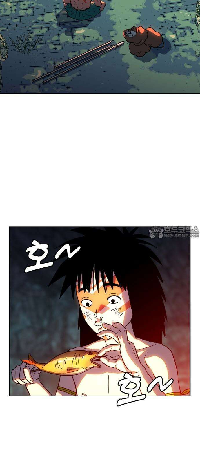 원시인 김동우 12화 : 다시 만나다 51