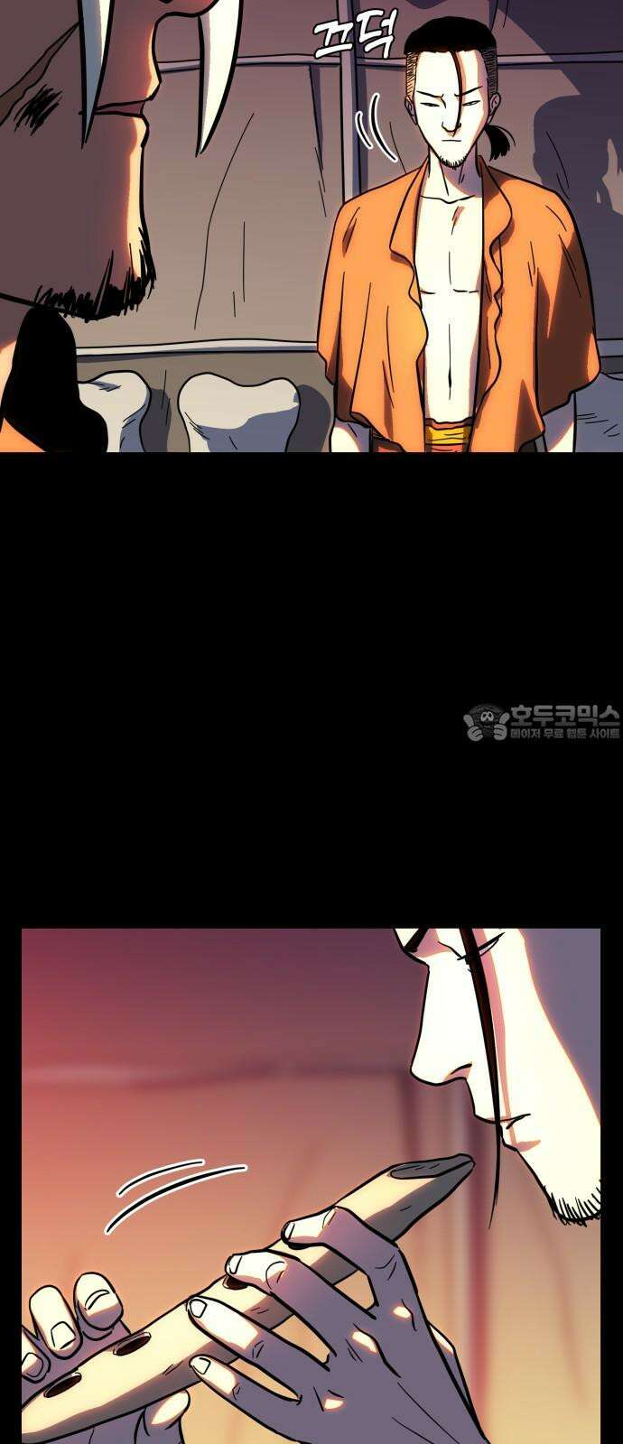 원시인 김동우 12화 : 다시 만나다 60