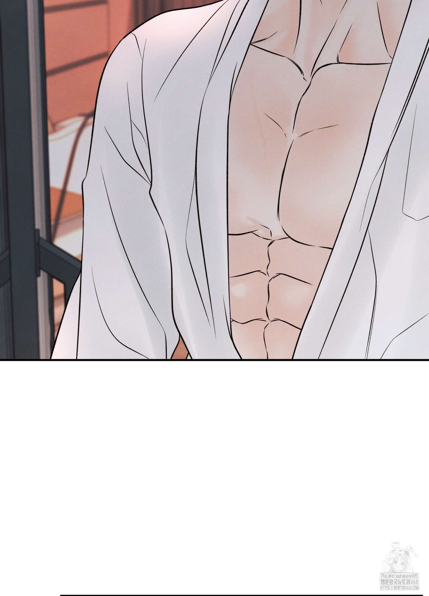미혹의 경계 10화 91