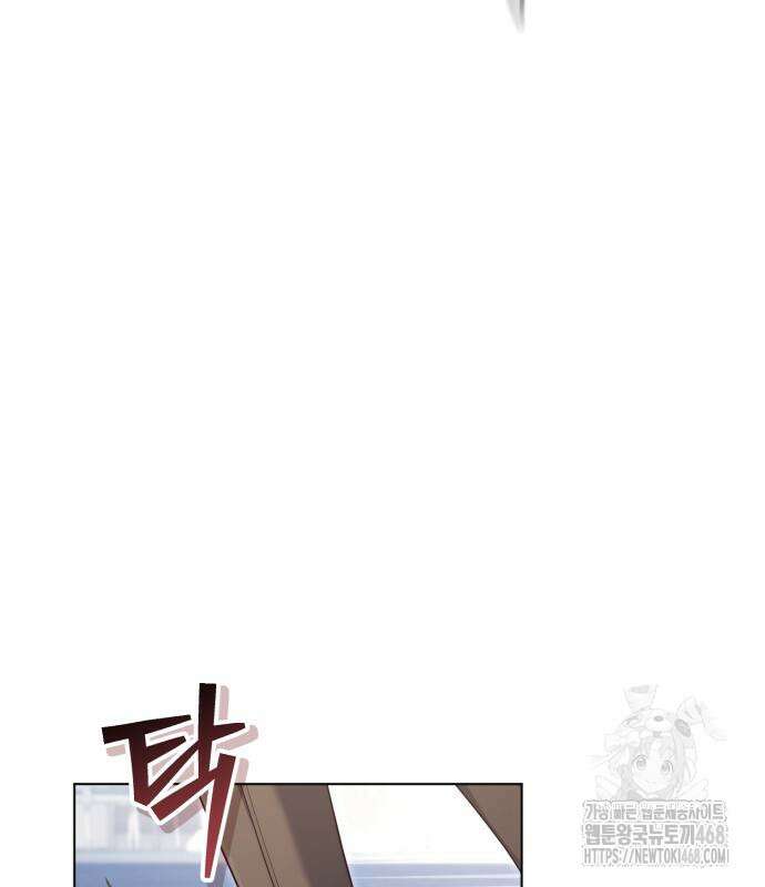 레벨 999 흑막 공녀가 되었다 59화 42