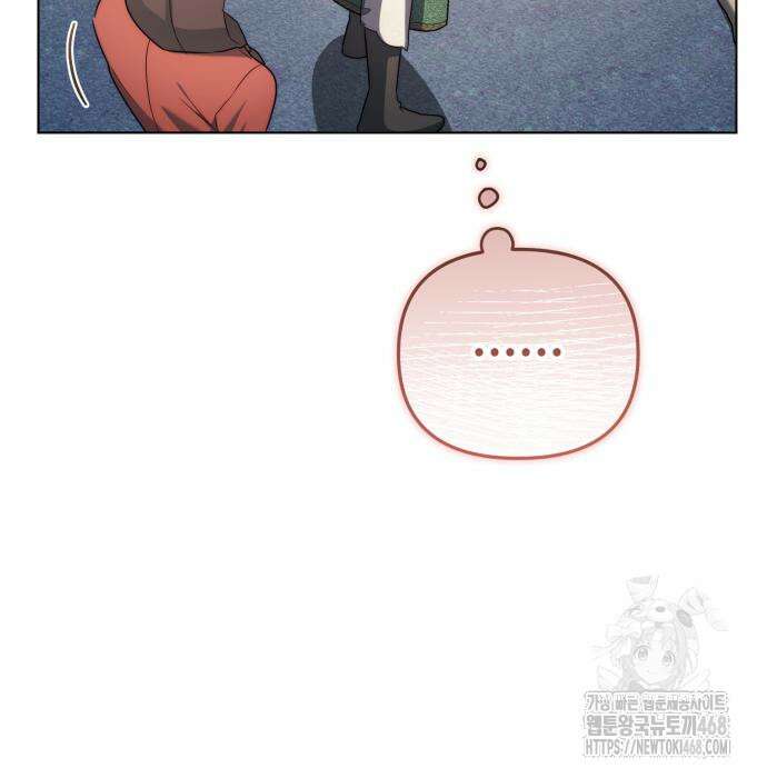 레벨 999 흑막 공녀가 되었다 59화 53