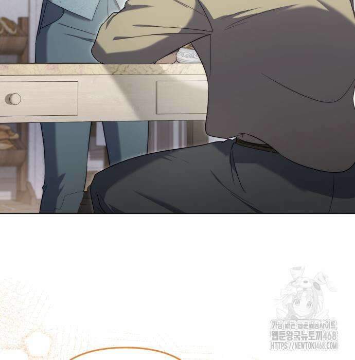레벨 999 흑막 공녀가 되었다 59화 77