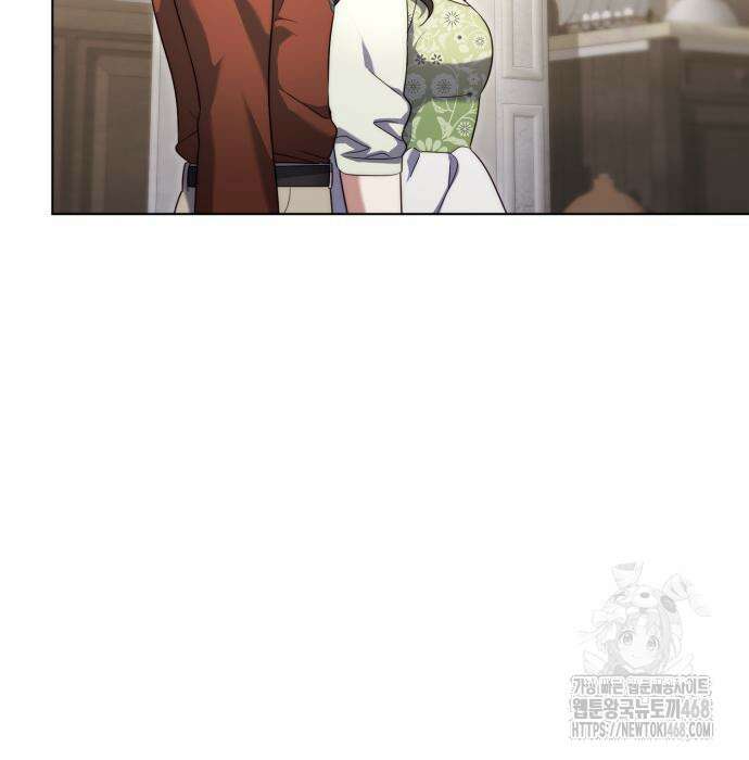 레벨 999 흑막 공녀가 되었다 59화 81