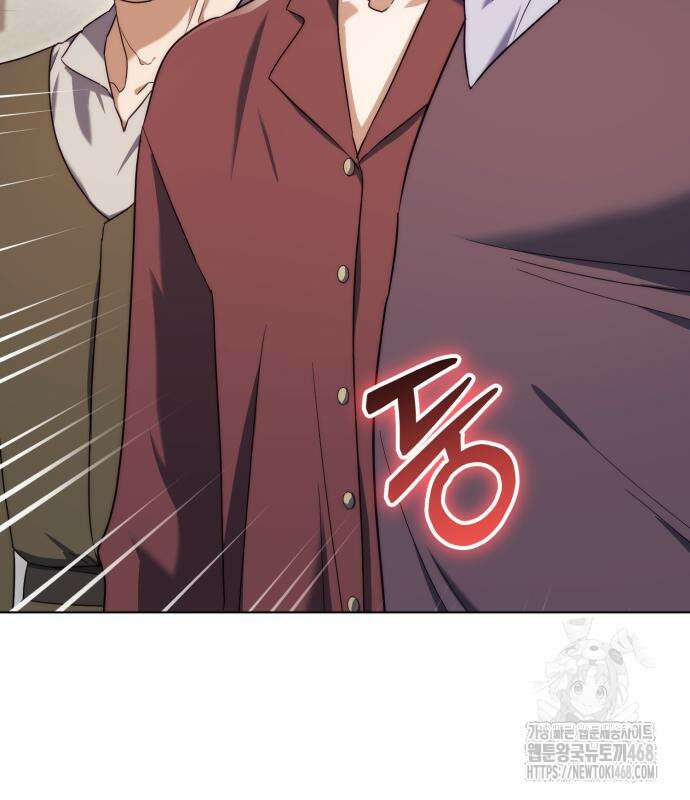 레벨 999 흑막 공녀가 되었다 59화 130