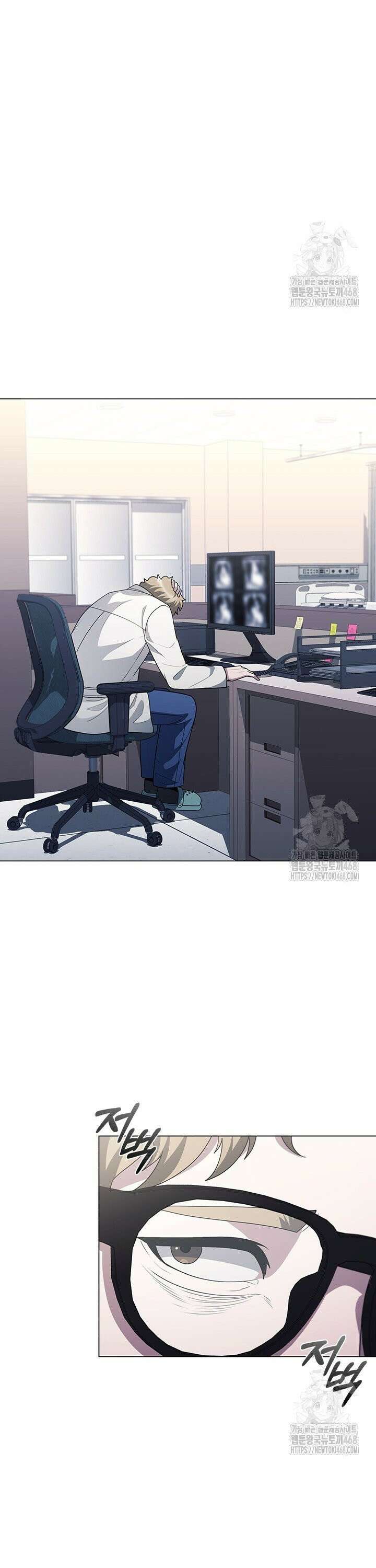 닥터 최태수 시즌5 59화 18