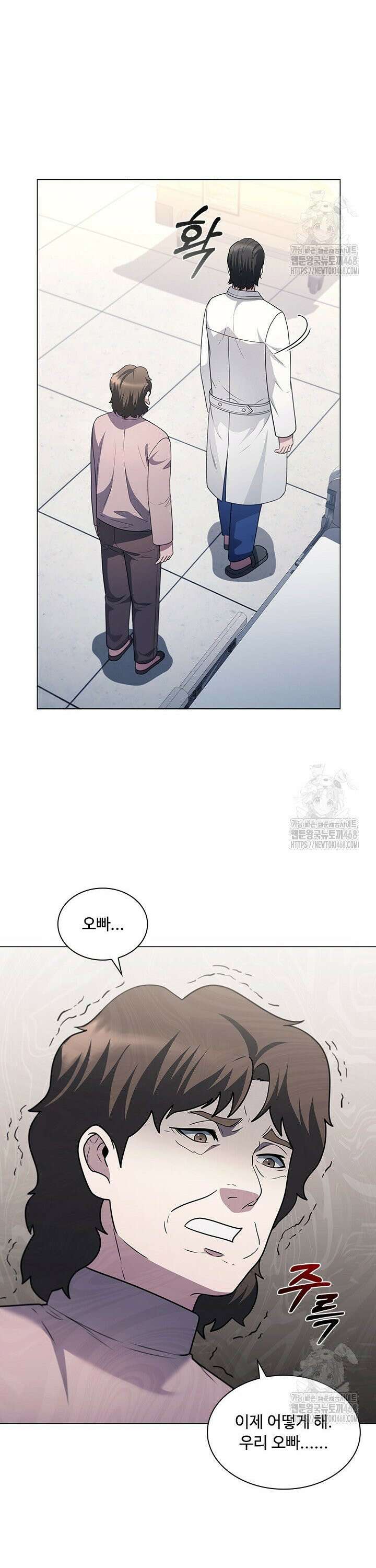 닥터 최태수 시즌5 59화 29