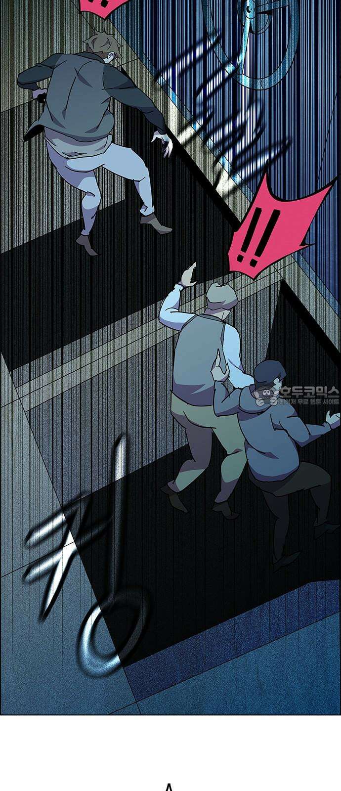 부재의 시간 35화 12