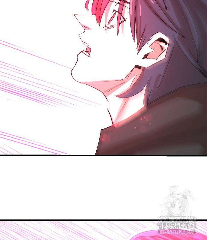 별과 사슬이 뜨는 섬 3화 61