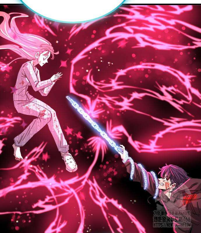 별과 사슬이 뜨는 섬 3화 137