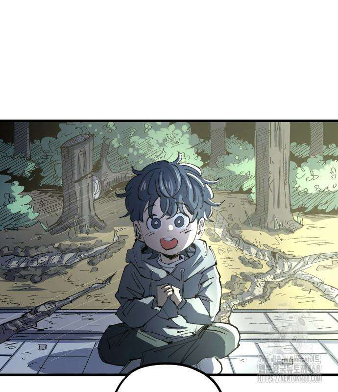 별과 사슬이 뜨는 섬 3화 148