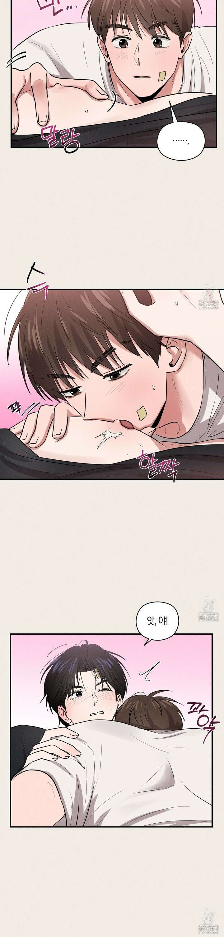 1995 청춘 레포트 30화 2