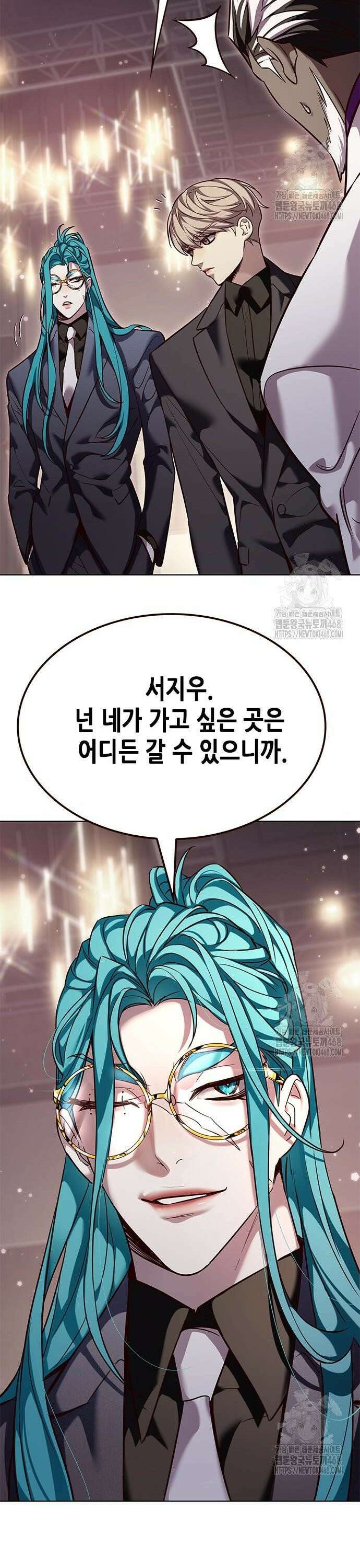 일렉시드 340화 11