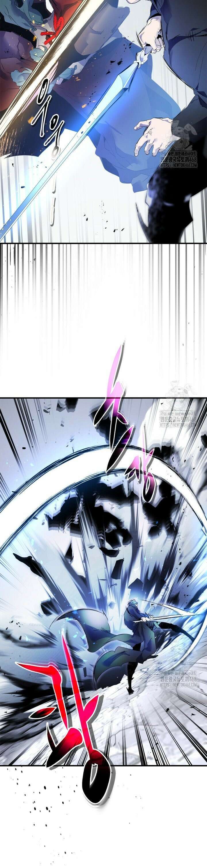 신과 함께 레벨업 130화 5