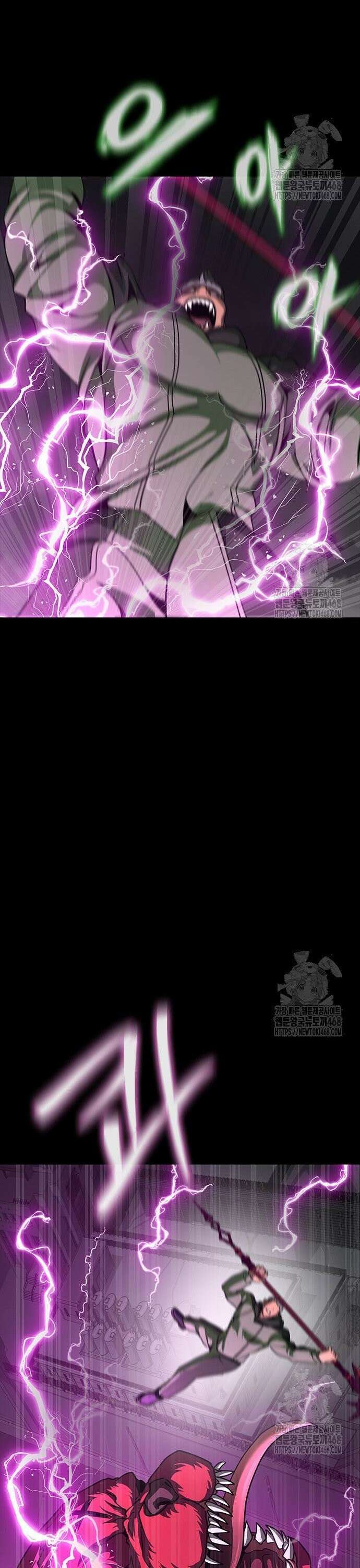 강철을 먹는 플레이어 69화: 도박수 60