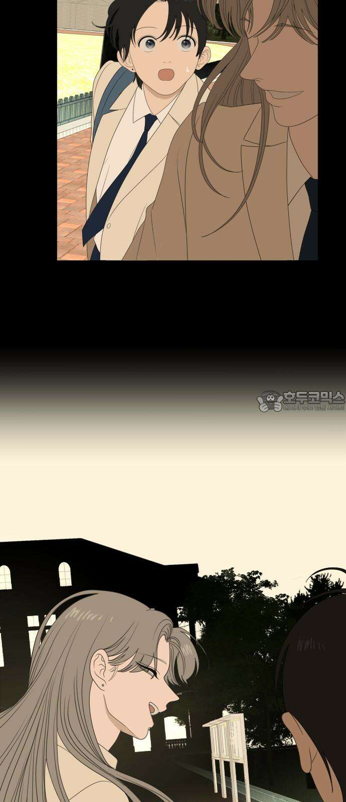 일립예고 학생들 56화 야외수업 (1) 6