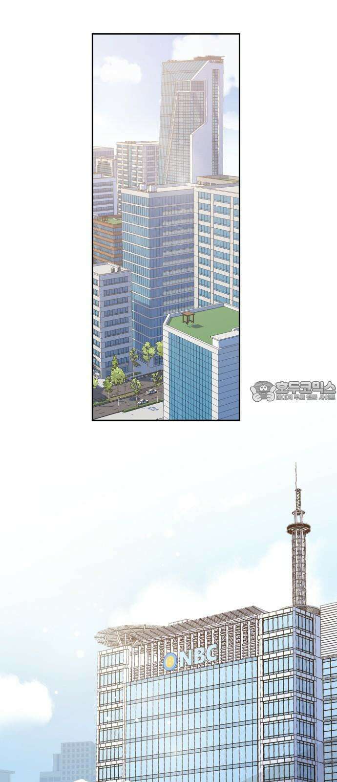 가족같은 XX 123화 9