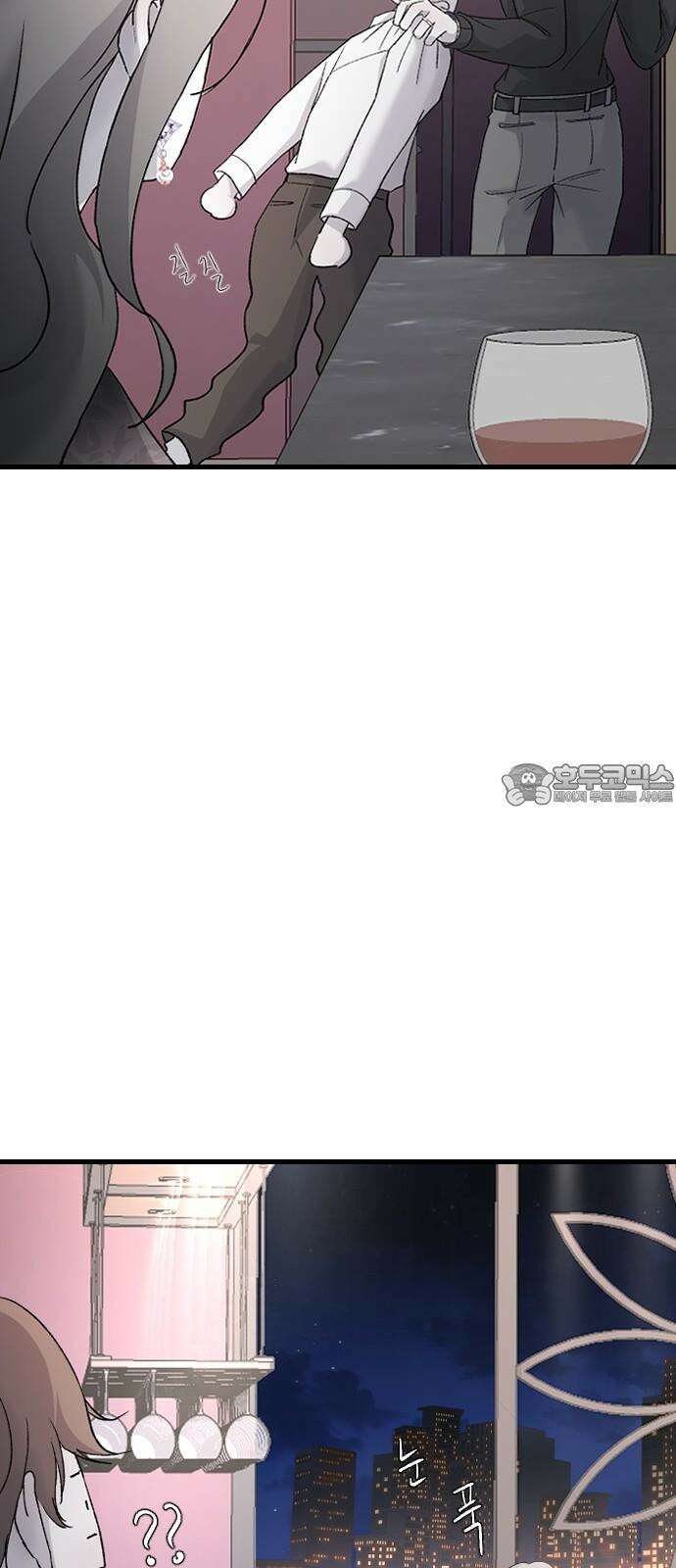 오빠세끼 74 기억을 못 해 6
