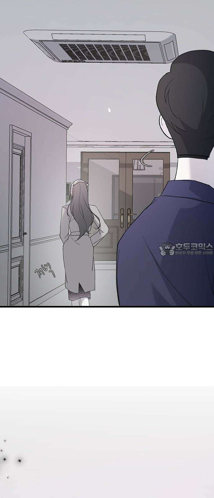 오빠세끼 74 기억을 못 해 69