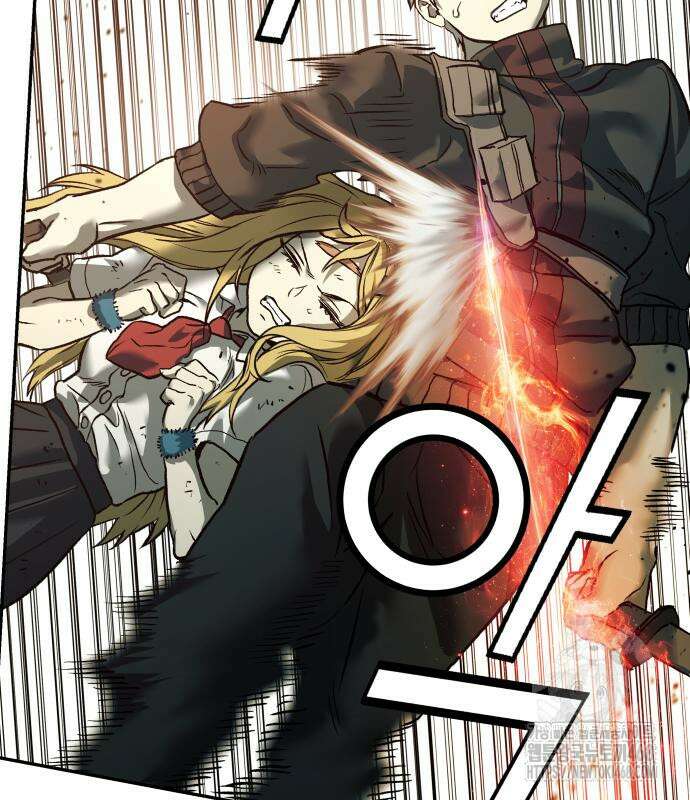 종말에서 살아남기 46화 6