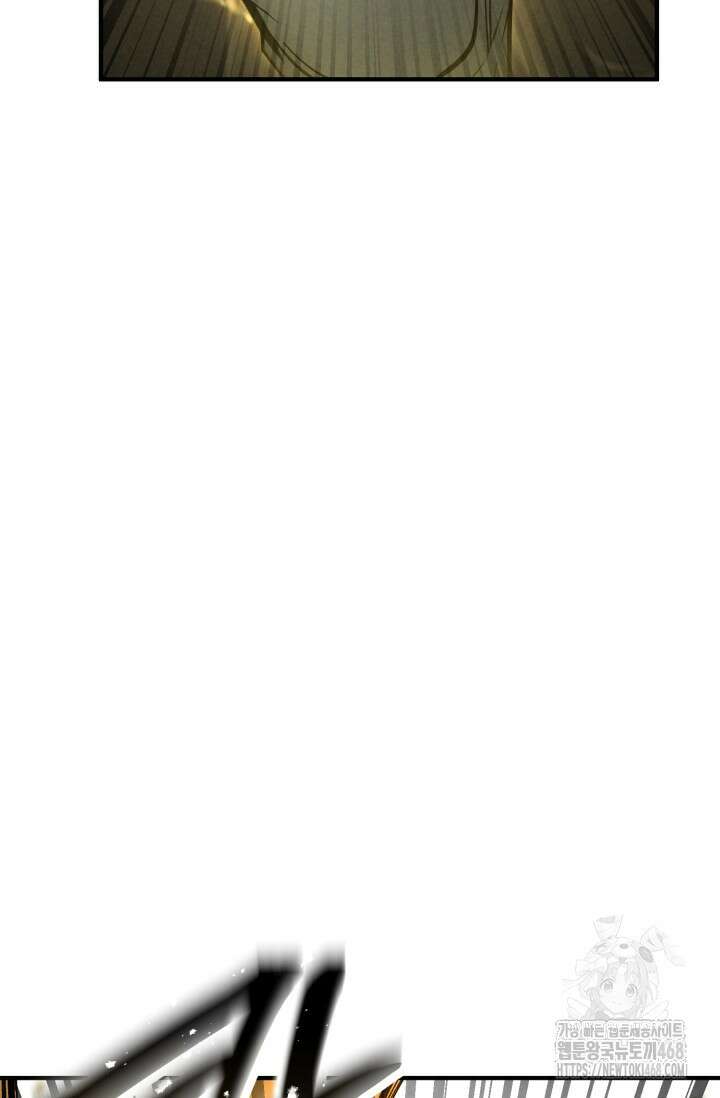 올 마스터 네크로맨서 69화 38