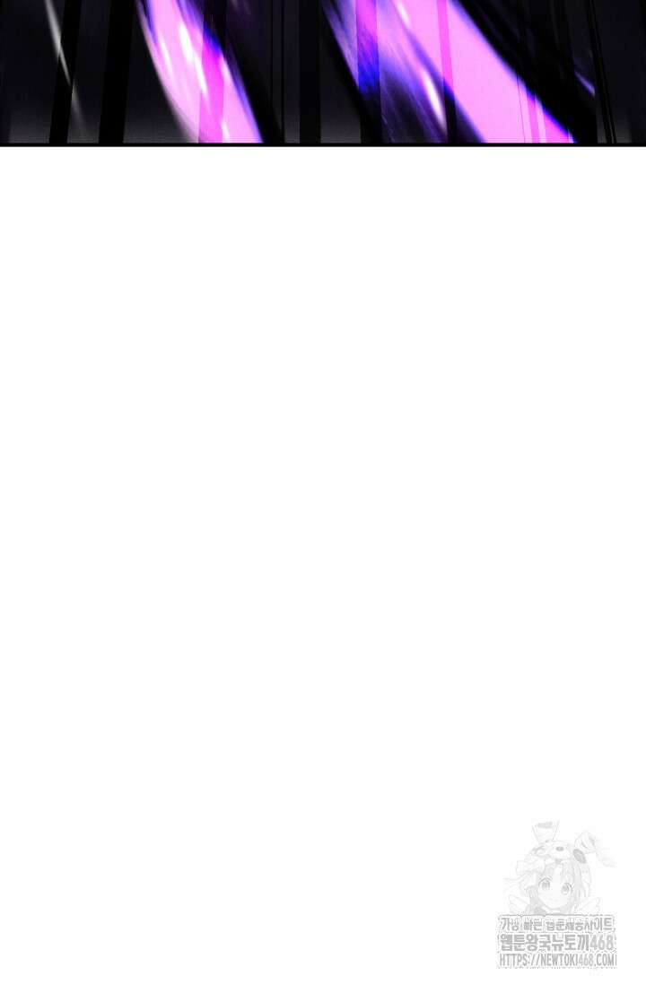 올 마스터 네크로맨서 69화 145