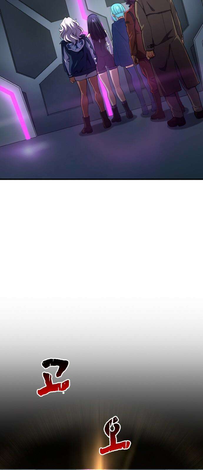 메탈릭 루쥬 47화_인류가 도달할 목표 7
