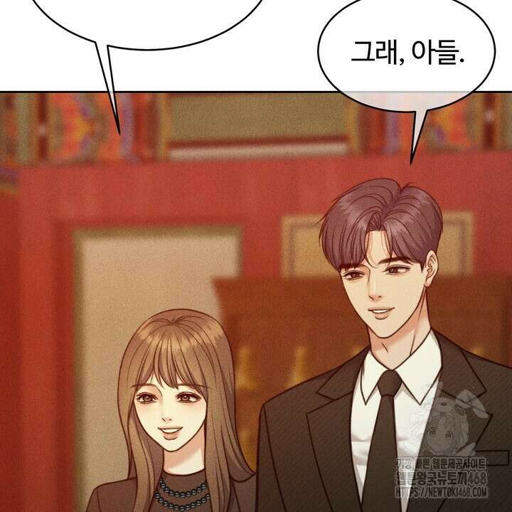 천일의 아내 시즌2 87화 10