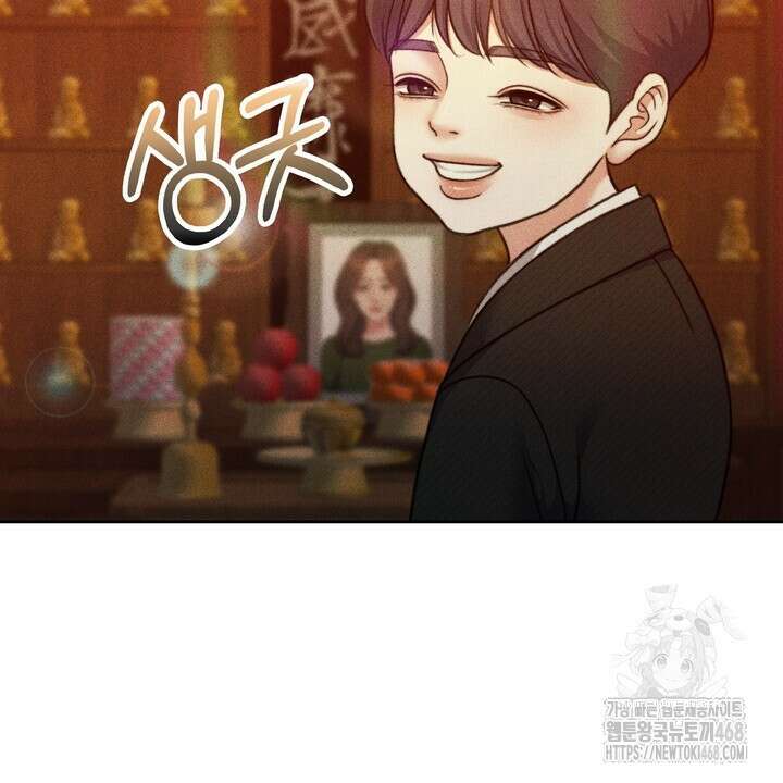 천일의 아내 시즌2 87화 12