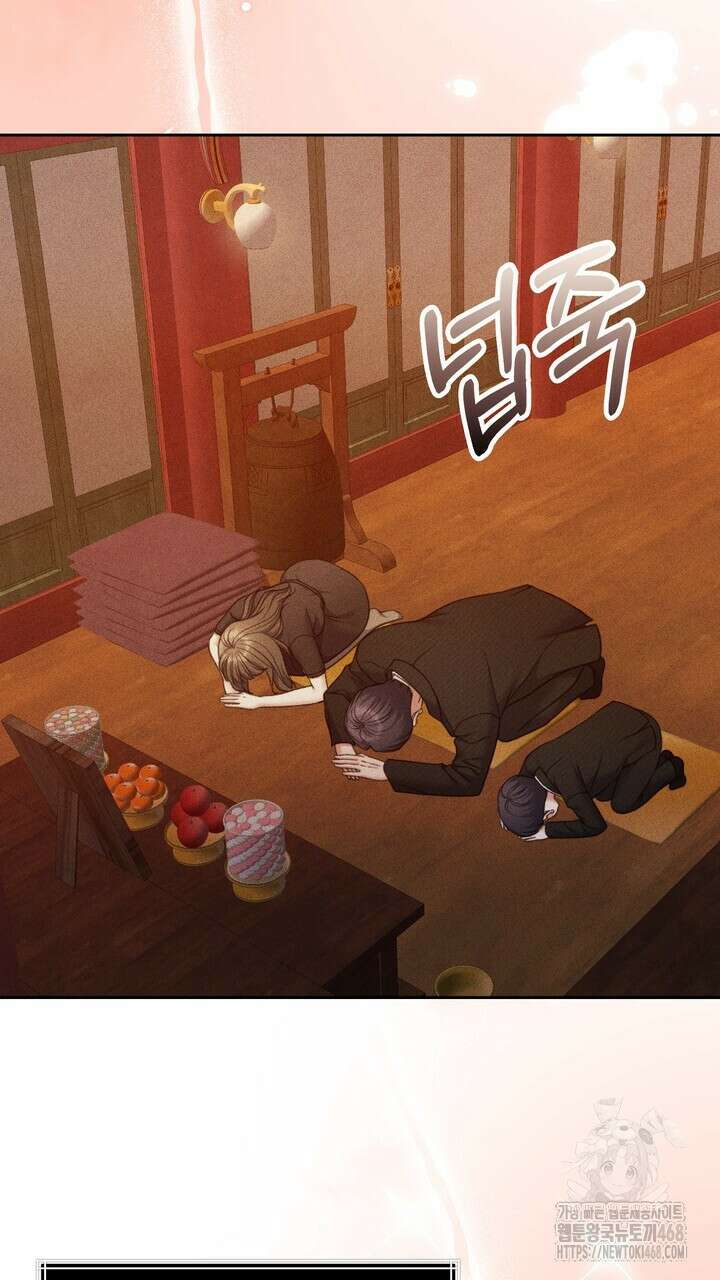 천일의 아내 시즌2 87화 17