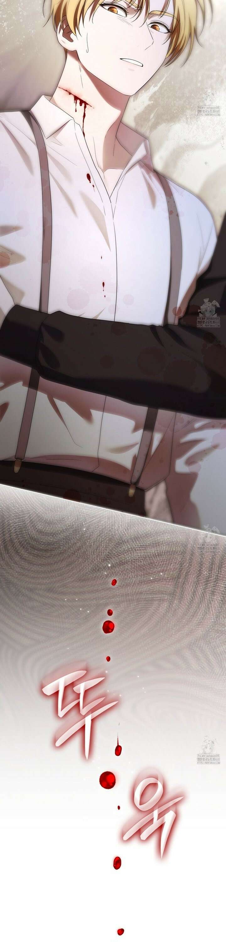 같이가용 47화 6