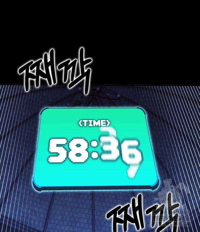 열렙전사 3부 82화 66