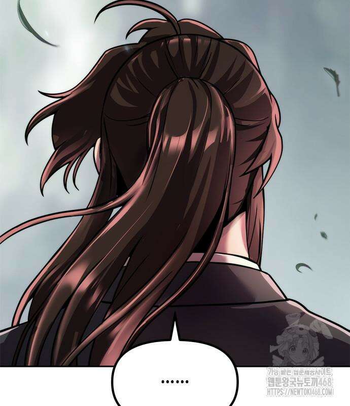 마도전생기 108화 6