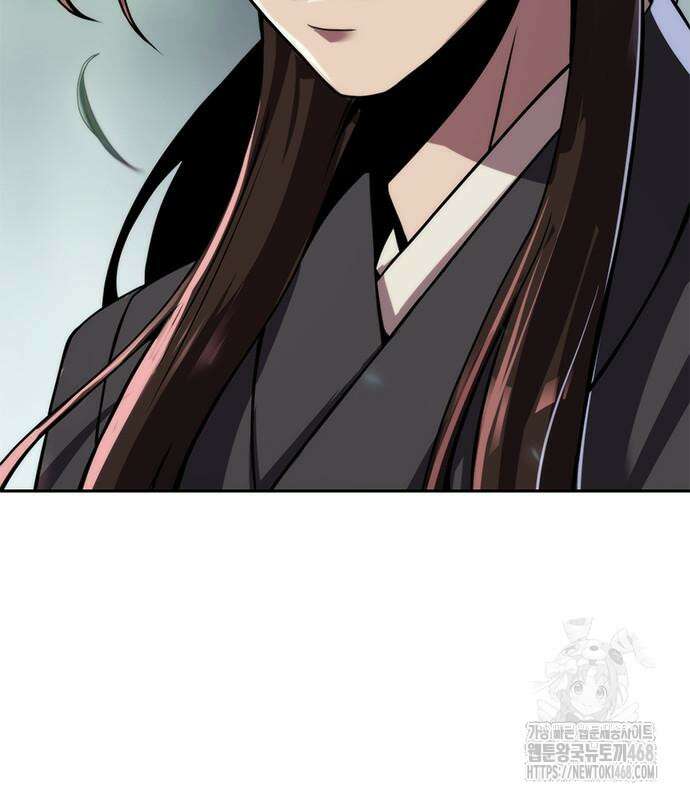 마도전생기 108화 12